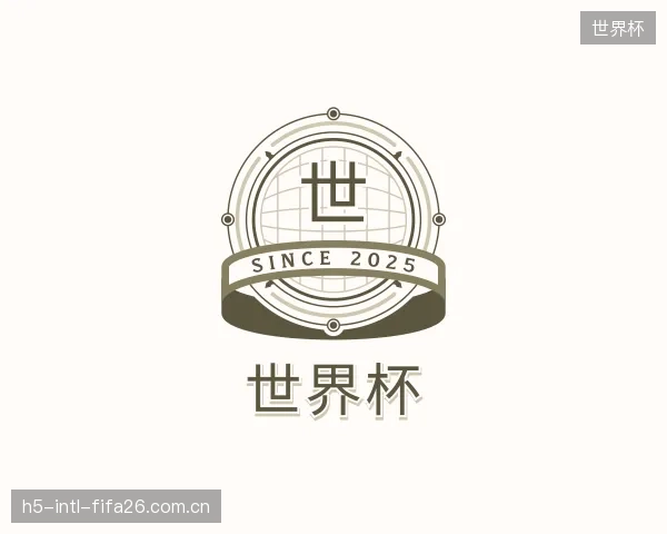 知道世界杯官网